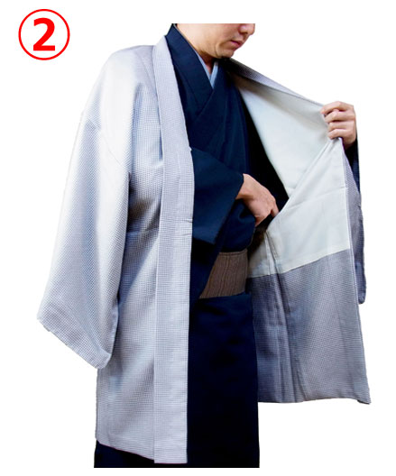 How to elegantly wear a men's haori with a japanese kimono?